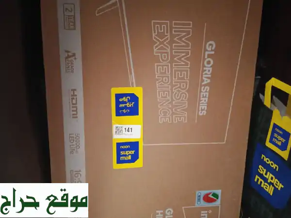 بلايستيشن 4 سليم 1 تيرا مش كسر زيرو حرفيا جديد تم استخدامه حوالي 16 ساعة متقطعة من وقت ما اشتريتوا ... 3