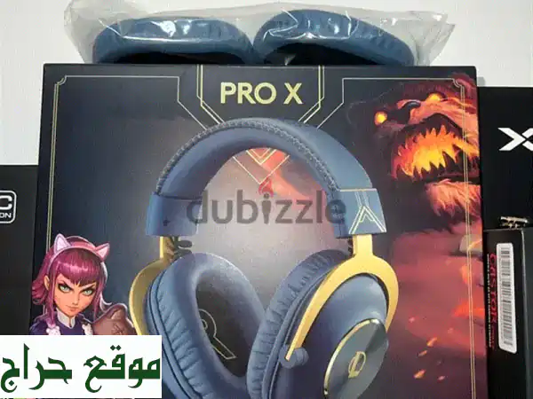 فرصة لا تُعوّض! سماعة Logitech G Pro X League of Legends Edition (بحالة ممتازة) - صوت احترافي وكامل الملحقات بـ 20 ريال فقط! 2