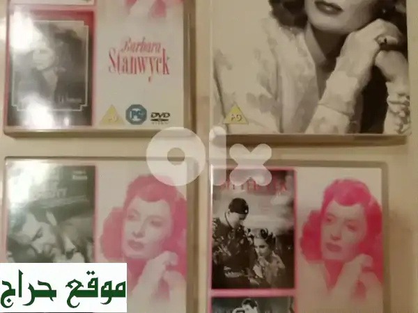 Barbara Stanwyck: مجموعة 6 أفلام DVD كلاسيكية نادرة - سعر نهائي! 2