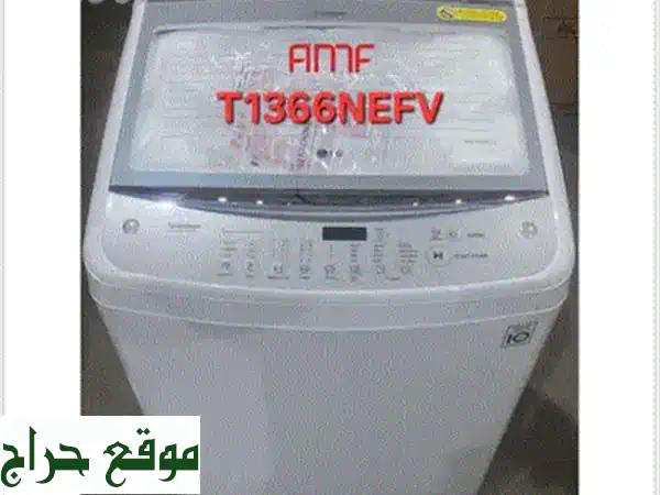 غسالة ونشافة LG إنفرتر 8 كجم جديدة 🆕 بضمان سنة | توفير وكفاءة لا مثيل لها 4