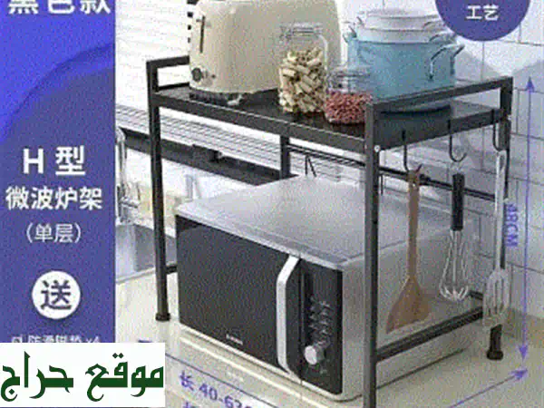 حلول مطبخك الذكية: طاولات مكرويف عصرية وعملية (طاولة فقط) | اطلب واتساب الآن! 2