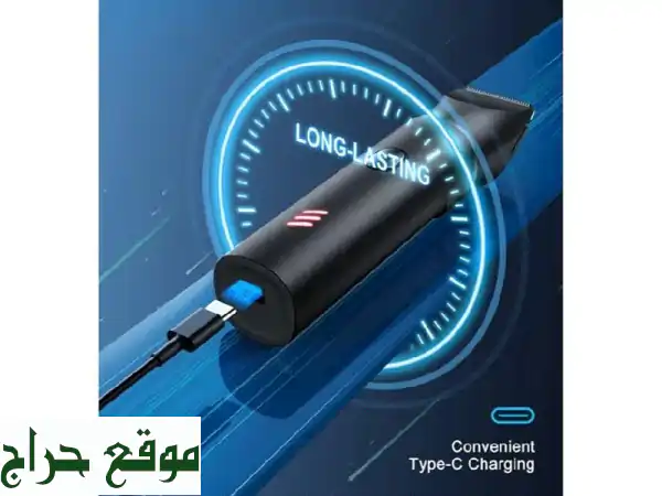 جديد: ماكينة حلاقة كهربائية للرجال | تشذيب الجسم، الأنف والأذن، رطبة وجافة