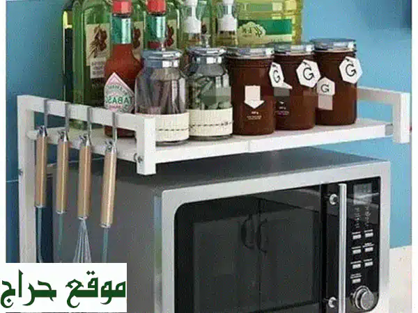 حلول مطبخك الذكية: طاولات مكرويف عصرية وعملية (طاولة فقط) | اطلب واتساب الآن! 3