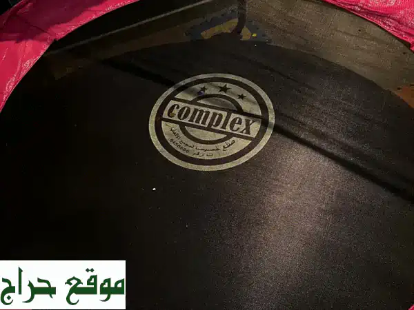 ترامبولين داخلي منزلي بحالة ممتازة | متعة لا نهائية لأطفالك وأصدقائهم! 2