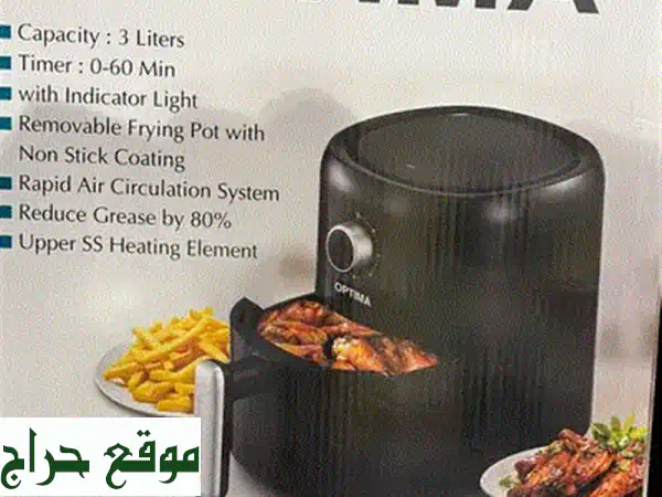 منظم غاز اسطوانة + خرطوم موقد | أمان وكفاءة لمطبخك (20 د.ب) 3