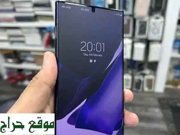 امتلك سامسونج نوت 20 الترا 256GB (شريحتين) - جديد كالزيرو! | Samsung Note 20 Ultra للبيع 2