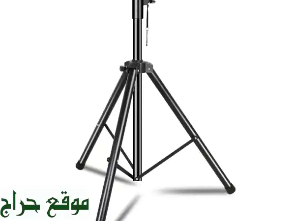 حامل سبيكر ثلاثي احترافي للسماعات الكبيرة - استقرار وصوت مثالي | توصيل متوفر