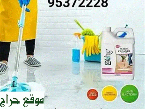 تفوق مضمون: IGCSE Past Papers & كتب SAT | مراجعات شاملة 2