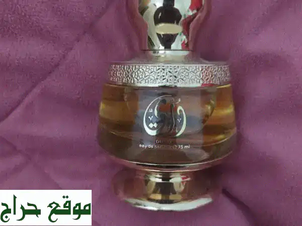 أفضل عروض العطور الفاخرة: ون مليون، جيفنشي، هوغو بوس والمزيد | اكسسوارات ومستحضرات تجميل | تسوق الآن! 4