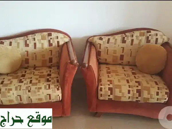 طقم كنب