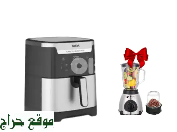 قلاية تيفال EasyFry XXL 6.5L + شواية: ثورة صحية لمطبخك! (مع خلاط ومطحنة هدية)