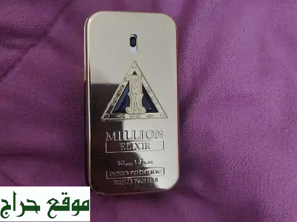 أفضل عروض العطور الفاخرة: ون مليون، جيفنشي، هوغو بوس والمزيد | اكسسوارات ومستحضرات تجميل | تسوق الآن! 2