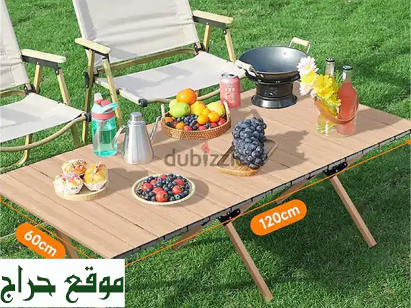 Outdoor Portable Camping Folding Table