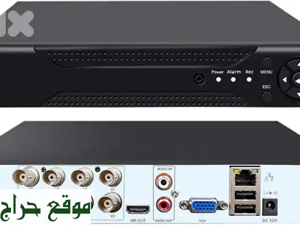 جهاز DVR AHD احترافي 8 قنوات | مراقبة 2MP سحابية، 3G، وصول عن بعد وضمان سنة