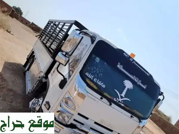 دينا طش اثاث قديم بالرياض: تخلص من عفشك ومنزلك القديم بلمسة واحدة!