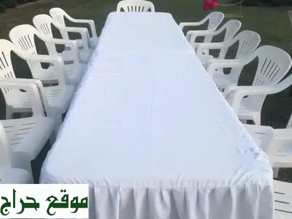 تأجير كراسي بلاستيك في مسقط بـ 200 بيسة فقط! | كراسي VIP، طاولات، خيام والمزيد 4