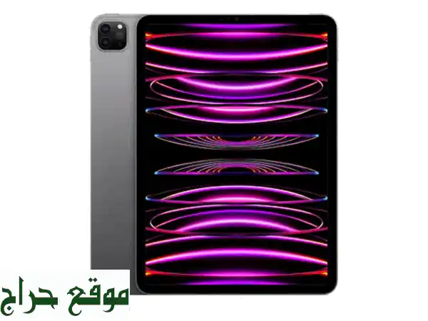فرصة نادرة: ايباد برو 12.9 (الجيل الرابع) 1 تيرا نظيف جداً + كيبورد أبل وقلم! للبيع بأفضل سعر