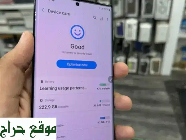 امتلك سامسونج نوت 20 الترا 256GB (شريحتين) - جديد كالزيرو! | Samsung Note 20 Ultra للبيع 4