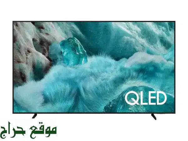 تلفزيون سامسونج QLED 85 بوصة Q7 F 4K بالذكاء الاصطناعي | تجربة مشاهدة لا مثيل لها!