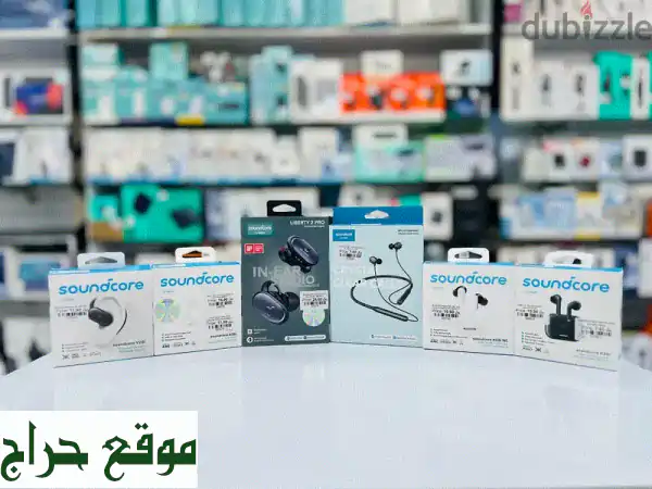 ايربودز وسماعات بلوتوث جديدة في عُمان | ابدأ من 5.9 ر.ع وضمان سنة | صوت نقي وتوصيل سريع 3
