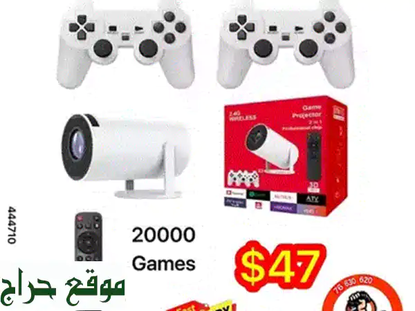 بروجيكتور LED ذكي بـ 45$ فقط! 🤩 | شحن لكل لبنان ودفع عند الاستلام 3