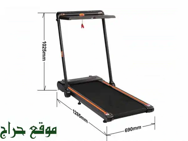 سير كهربائي 8300 بالرياض: عرض خاص 1199 ريال فقط! [صحتك بيد 2