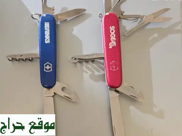 عرض حصري: زوج سكين فيكتورينوكس سويسري أصلي (1 أزرق، 1 أحمر) | هدية عملية ومميزة! 3