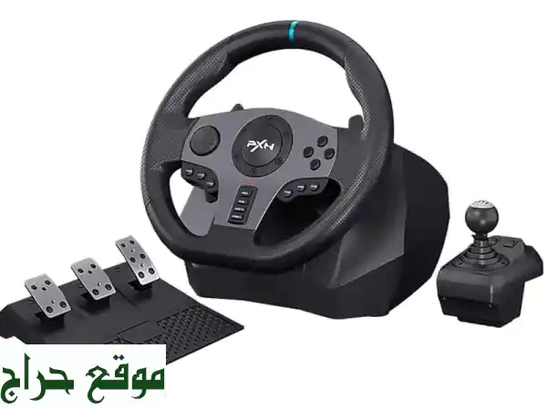 Pxn V9 Gaming Racing Wheel: أطلق العنان للمتسابق بداخلك! | توافق شامل: PC, PS3, PS4, Xbox, Switch | ضمان سنة وتوصيل سريع