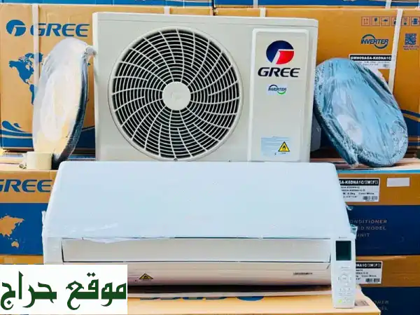 مكيفات GREE Inverter WiFi: تبريد ذكي، توفير طاقة، وكفالة شركة موثوقة! عروض حصرية!