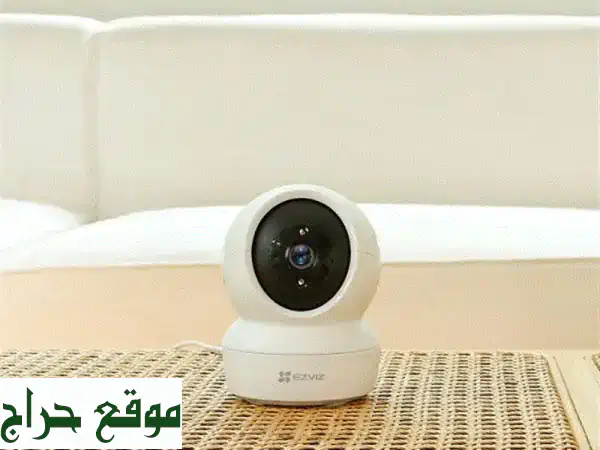 عزز أمان منزلك وراحة بالك! كاميرا EZVIZ H6c Pro الذكية: مراقبة 360°، جودة HD كاملة وميزات متقدمة