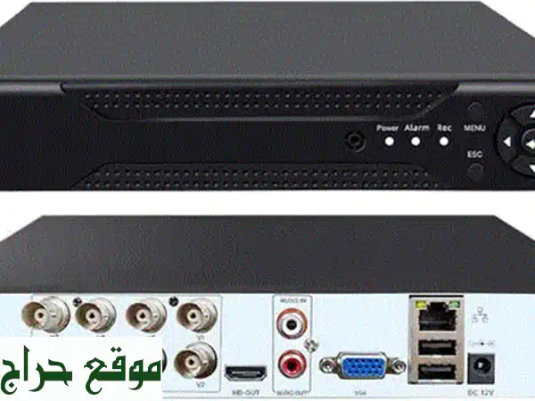 جهاز DVR AHD احترافي 8 قنوات | مراقبة 2MP سحابية، 3G، وصول عن بعد وضمان سنة 4