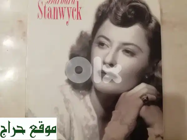 Barbara Stanwyck: مجموعة 6 أفلام DVD كلاسيكية نادرة - سعر نهائي!