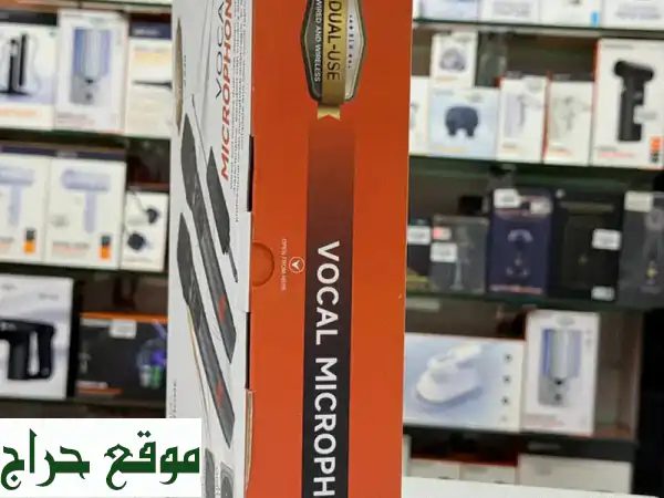 ميكروفون X230: صوت احترافي! سلكي/لاسلكي بسعر 14.5 ر.ع. توصيل عُمان 🎤 3