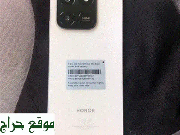فرصة! هونر 200 لايت 256GB (بطارية منتفخة) مع كرتونة وسماعة - صفقة لا تفوت! 2