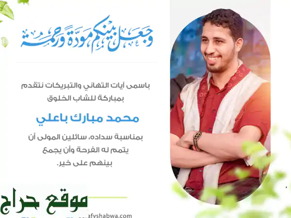 تصميم إعلانات احترافية بسعر خاص! اجذب عملاء جدد | خدمات دعاية وتسويق 4