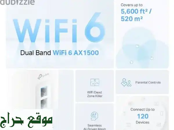 وداعًا لضعف الإشارة! TP-Link Deco X10 AX1500: راوتر منزلي Wi-Fi 6 لتغطية شاملة وسرعة فائقة 2