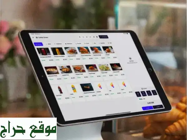 باليفرز Flavours: نظام كاشير مطاعم سحابي متكامل - حلول POS ذكية لمقهاك! 2