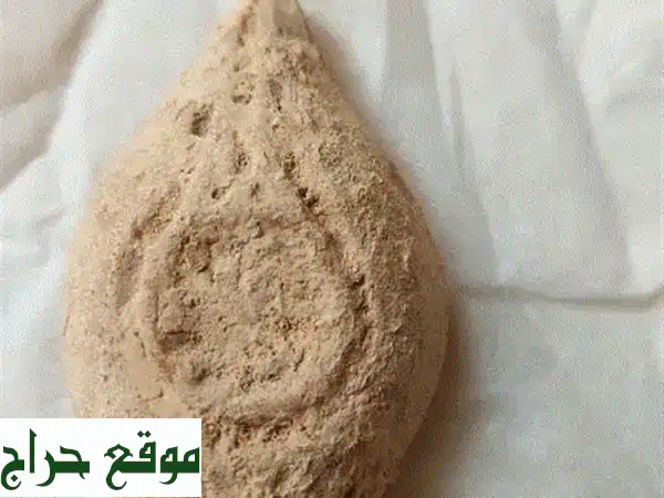 كنز تاريخي: مصباح زيت روماني أصيل من القرن الثالث الميلادي (فخار تيراكوتا) 2