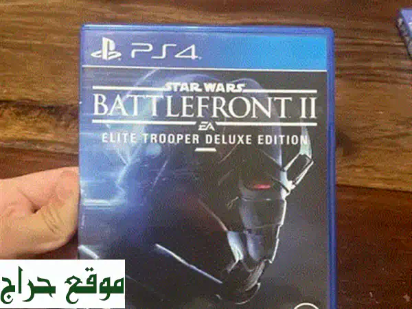 العب Call of Duty Black Ops 2 على Xbox One و Xbox 360 | عودة الأسطورة! 3