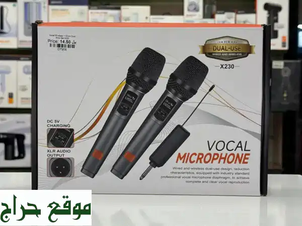 ميكروفون X230: صوت احترافي! سلكي/لاسلكي بسعر 14.5 ر.ع. توصيل عُمان 🎤