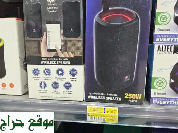 سماعة Swiss Military اللاسلكية SMSPKR250 (جديدة) - صوت 250W، بطارية 25 ساعة، مقاومة للماء! خصم مغرٍ! 4