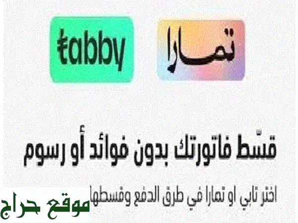 تأجير سيارات بأسعار تنافسية | خصومات حصرية للأفراد والشركات 4