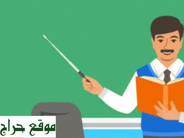 انطلق بثقة! دروس خصوصية مكثفة (عربي ورياضيات) لصفوف 1-3 في صدد الجديدة 2