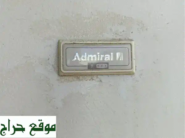 ذوق مصبح: برادات مستعملة شـغـالة ومضمونة | أجهزة إلكترونيات - شارع سيدة لبنان