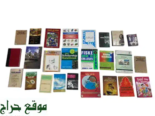 كتاب الخيميائي لباولو كويلو (جديد) | أفضل قصة ملهمة لرحلة نجاحك! 4