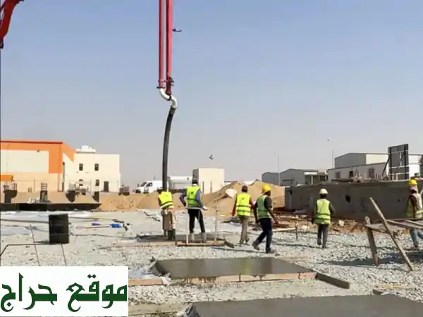 مقاول عام جدة: خبرة وجودة تترجم مشاريعك لواقع | عظم وتسليم مفتاح