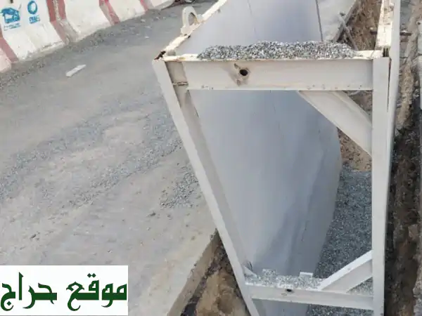 فرصة نادرة بجدة! شورنج مستعمل (30 حبة) بحالة ممتازة ومطابق لمواصفات المياه الوطنية – بسعر 3.5 ألف فقط! 2