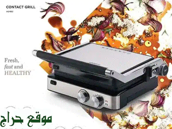 كينوود 800 واط: عصارة قوية للعصائر الطازجة + مكواة بخار كينوود هدية! استثمر بصحتك وأناقتك الآن. 4