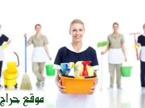 خدمات تنظيف فاطمة بجدة ومكة المكرمة: بيتك أنظف، حياتك أسهل! أسعار تناسب الجميع
