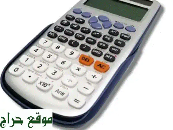مستقبلك يبدأ هنا: الدليل الرسمي لاختبار SAT® | النسخة الأصلية + 8 اختبارات حقيقية! 4